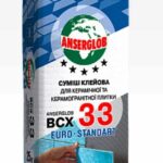 ANSERGLOB BCX 33