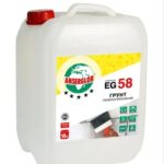 ANSERGLOB EG 58 10 L