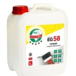ANSERGLOB EG 58 5 L