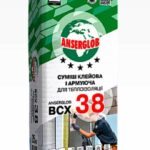ANSERGLOB BCX 38