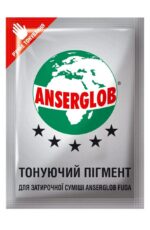 ANSERGLOB Fuga Тілесний - 110