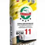 ANSERGLOB BCM 11