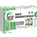 Пінопласт Anserglob EPS 30