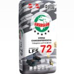 Суміш самовирівнююча Anserglob LFS 72