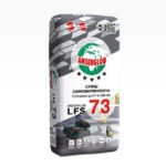 Суміш самовирівнююча цементно-гіпсова Anserglob LFS 73
