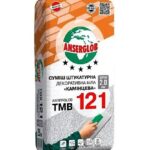 Штукатурка декоративная Anserglob ТМВ-121 барашек