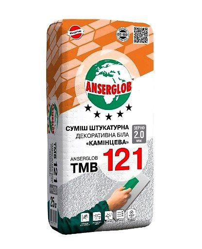 photo_2025-11-23_08-31-01 Штукатурка декоративная Anserglob ТМВ-121 барашек - Зображення 1