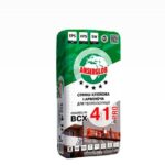 Суміш клейова армуючий для теплоізоляції Anserglob ВСХ 41 Pro