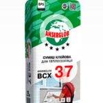 Клей для пінопласту Anserglob ВСХ 37