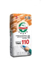 Декоративна штукатурка Anserglob ТМК 110 "Короїд" (білий) 2мм-2.5мм - Зображення 2