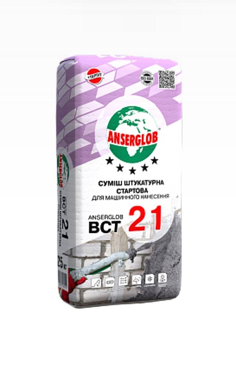 photo_2025-11-23_08-57-56 Штукатурка Anserglob ВСТ 21 для машинного нанесення - Зображення 1
