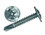 Саморіз по металу 4,2 х (13,16,19,25,32,41,51) з пресшайбою та свердлом