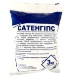 Шпаклівка гіпсова SatenGips Eurogips фініш 3 кг.