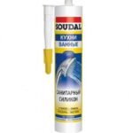 Герметик силіконовий санітарний “Soudal” білий 280мл.