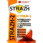 Вогнебіозахист для деревини "СТРАЖ-2" 1кг.