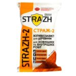 Вогнебіозахист для деревини “СТРАЖ-2” 3кг.