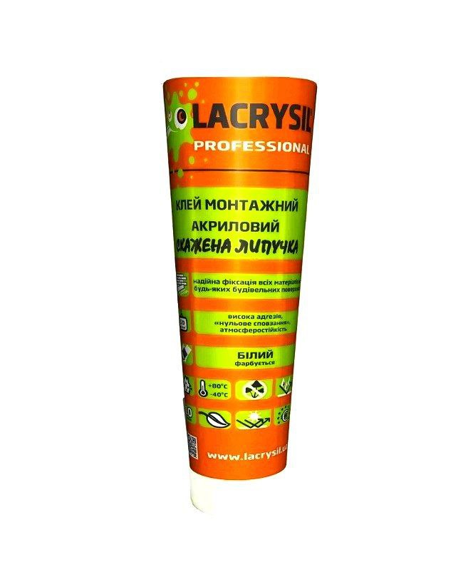 photo_2025-12-07_13-49-42 Клей Лакрісіл "Скажена ліпучка" 200г - Зображення 1