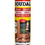 Піна-клей “SOUDAL” зима професійна 750мл.