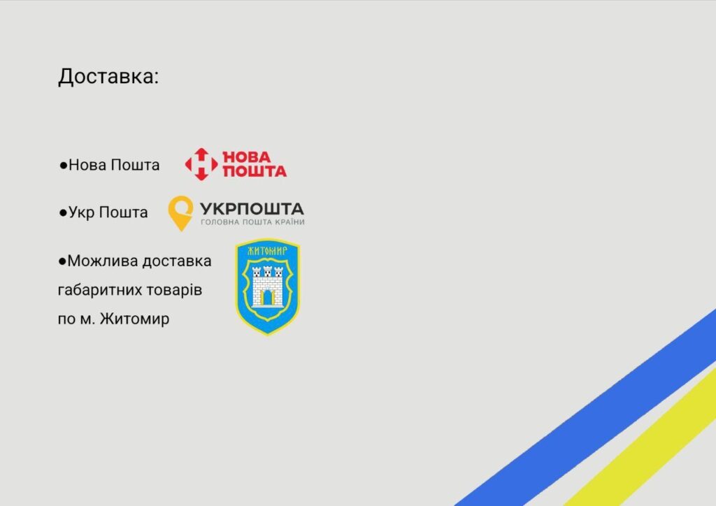 photo_2026-01-07_14-11-06