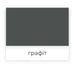 Фарба гумова універсальна Farbex 12кг. Графіт - Зображення 2