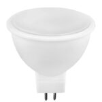 Світлодіодна лампа lemanso 8w G5,3 MR16 5000K (LM3071, LM3072)